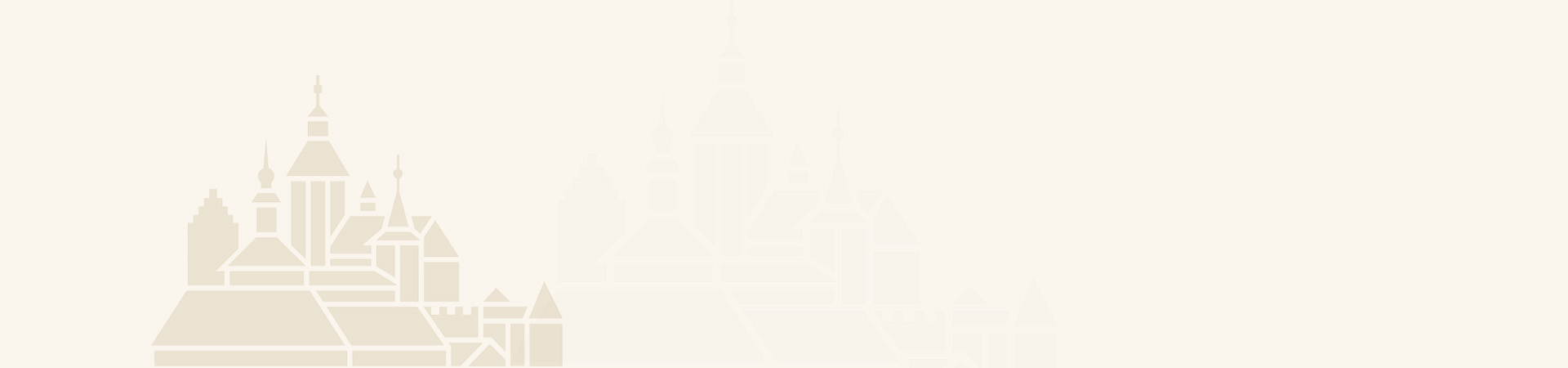 Cremefarbener Banner mit Zeichnung von der Burg Lauenstein